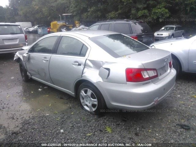 Fuse Box Engine Compartment Fits 08-09 GALANT 1883574 Foto 3 de 4