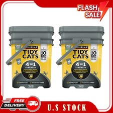 2 Pack Purina Tidy Cats 4-in-1 Clumping Cat Litter, Odor Control, Low Dust, 35lb