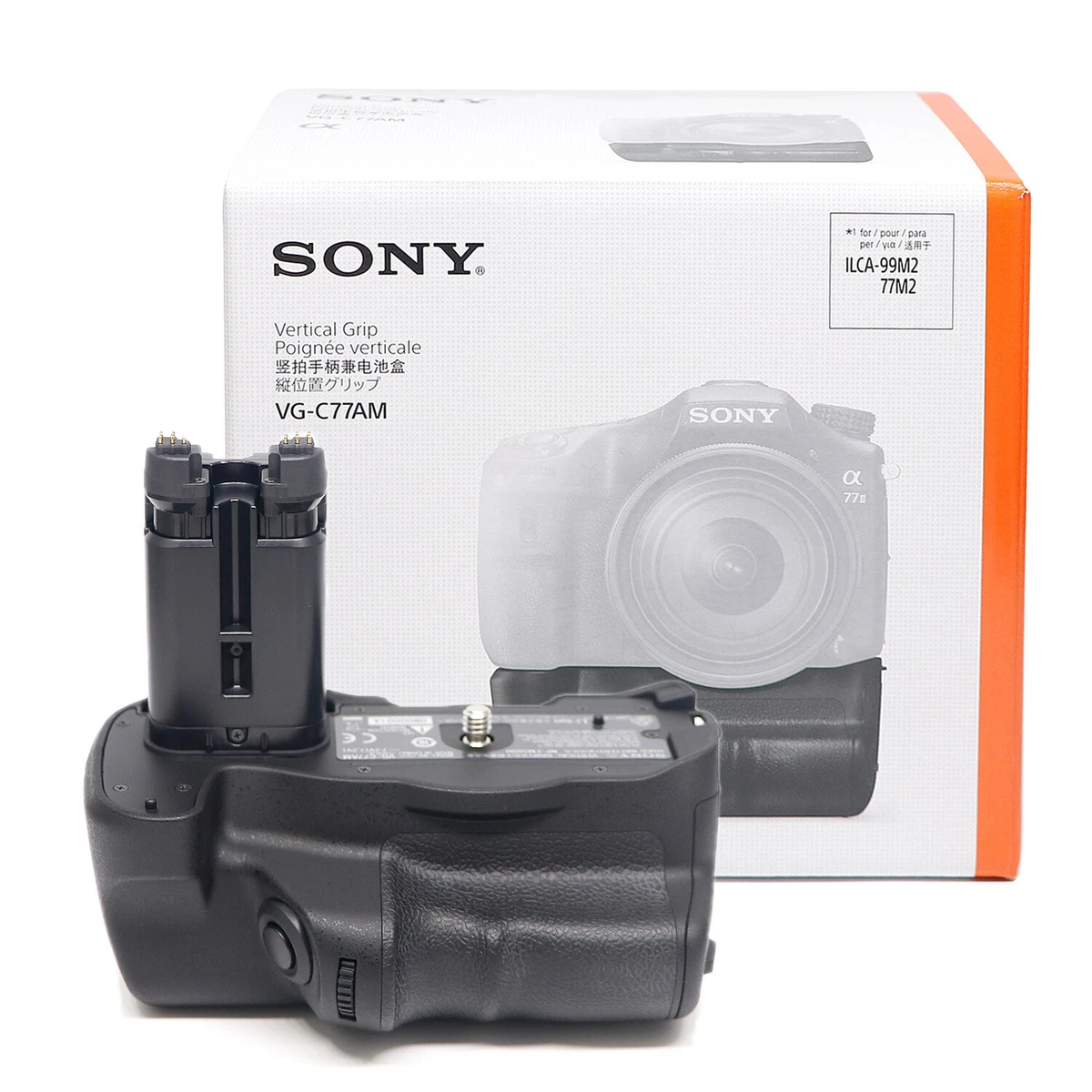 最安値国産 SONY - ソニー VG-C77AM 縦位置グリップの通販 by ドログバ