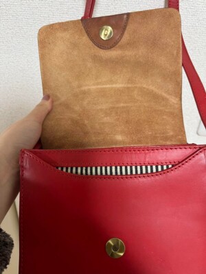 O My Bag Amsterdam Shoulder Crossboddy Bag Leather Brown USED Mint