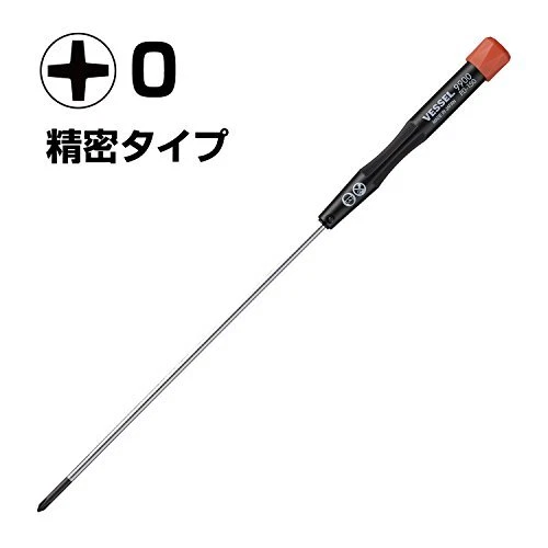 No.9900 +0×150 VESSEL Micro Driver Precision Screw +0x150 9900 Made in Japan - Image 2 of 4