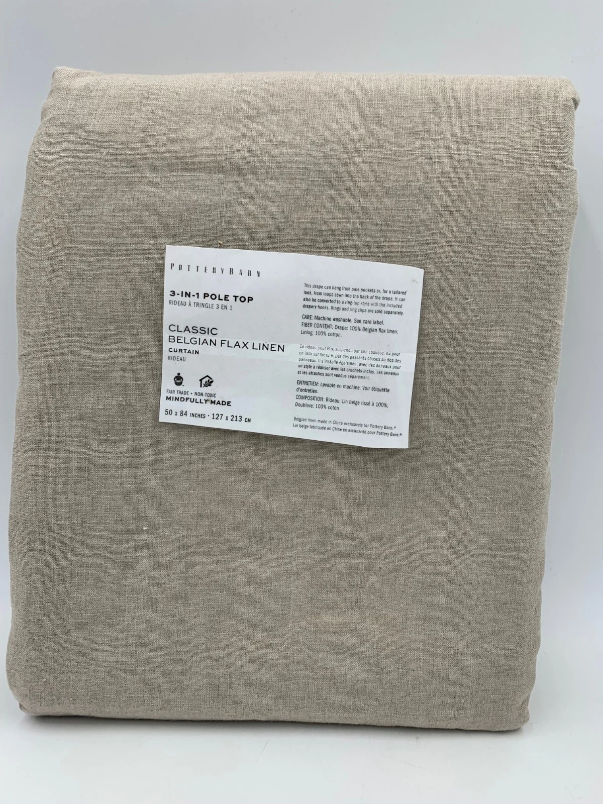 Pottery Barn Belgian Flax Drape Cotton Lined Dark Flax 50x 84" P462