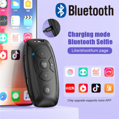 Mobile Phone Remote Control Selfie Camera Shutter For TikTok E-book Turn Page