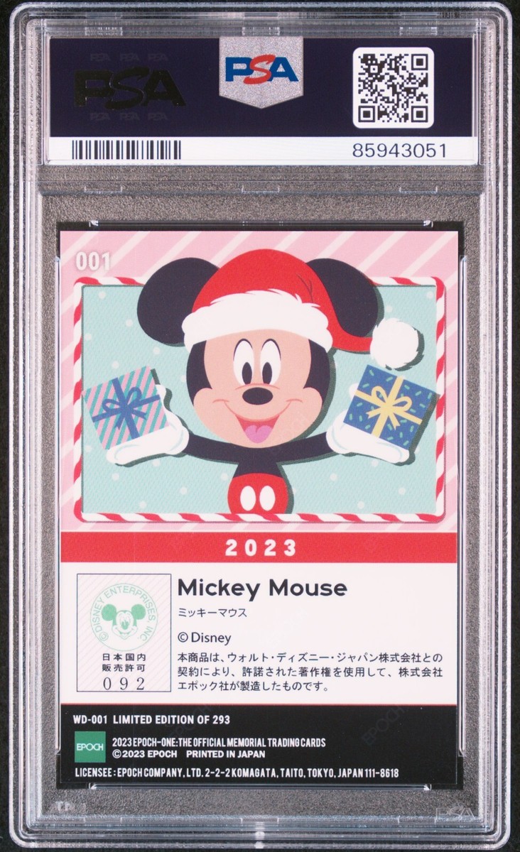 【世界1枚】EPOCH ONE Mickey & Minnie PSA9 PSA9 2023 EPOCH ONE DISNEY MICKEY MOUSE Limited Edition of 293 | eBay