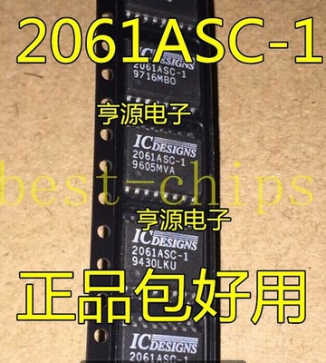 10PCS ICD2061ASC-1 2061ASC-1   #qo