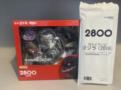 Godzilla (2016) #2800 mit Bonus Nendoroid Good Smile Company NEU OFFIZIELL