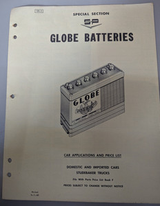Studebaker Accessory Globe Battery Flyer