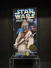 STAR WARS KENNER 12 INCH COLLECTOR SERIES TUSKEN RAIDER WITH BLASTER
