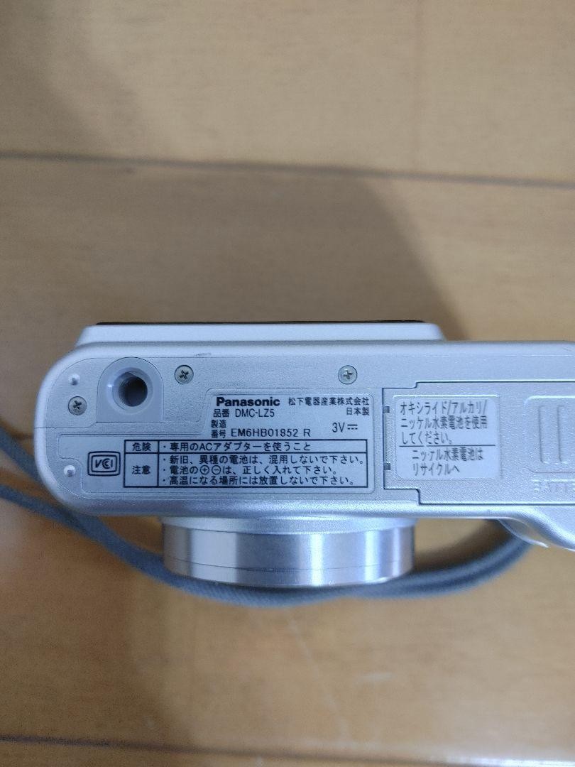 【動作確認済み】Panasonic LUMIX DMC-LZ5 単三電池 詳細情報 デジタルカメラ DMC-LZ5 | LUMIX（ルミックス） ミラー