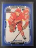 2025-26 O-Pee-Chee Marquee Rookie Michael Brandsegg-Nygard #584 Blue RC