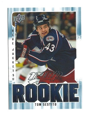 2008-09 Upper Deck Hockey MVP Rookie RC Singles - You Choose