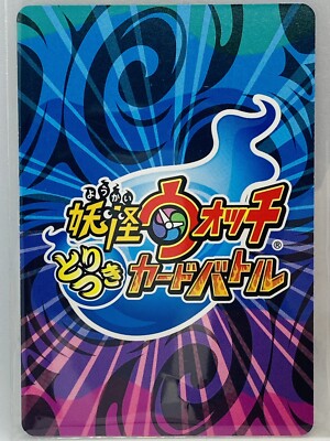 YoKai Watch Toritsuki Card Battle Holo Insomni Japanese Yo-kai