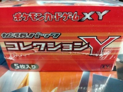 Pokemon Card XY Booster Collection Y Sealed Box 1st Edition XY1