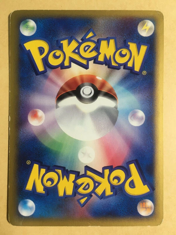 Togetic Pokemon 2002 E-Series E2 The Town on No Map 1st ED Japanese 061/092 G - Image 2 of 4