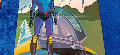 TOILE POSTER GOLDORAK COTON AFFICHE 1976 FIGURINE GRENDIZER UFO ROBOT