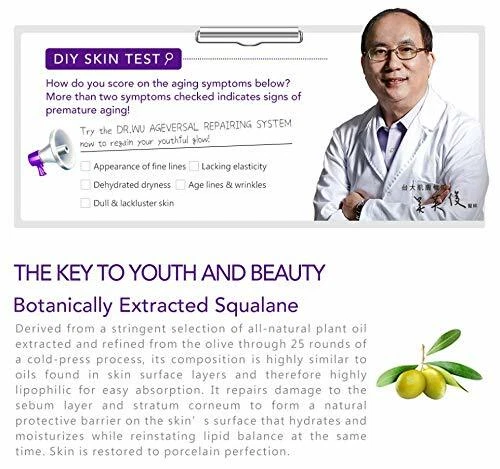 Dr. Wu 30ml ageVersal Intensive Repairing Oil Serum With Squalane From Taiwan - Image 3 of 4