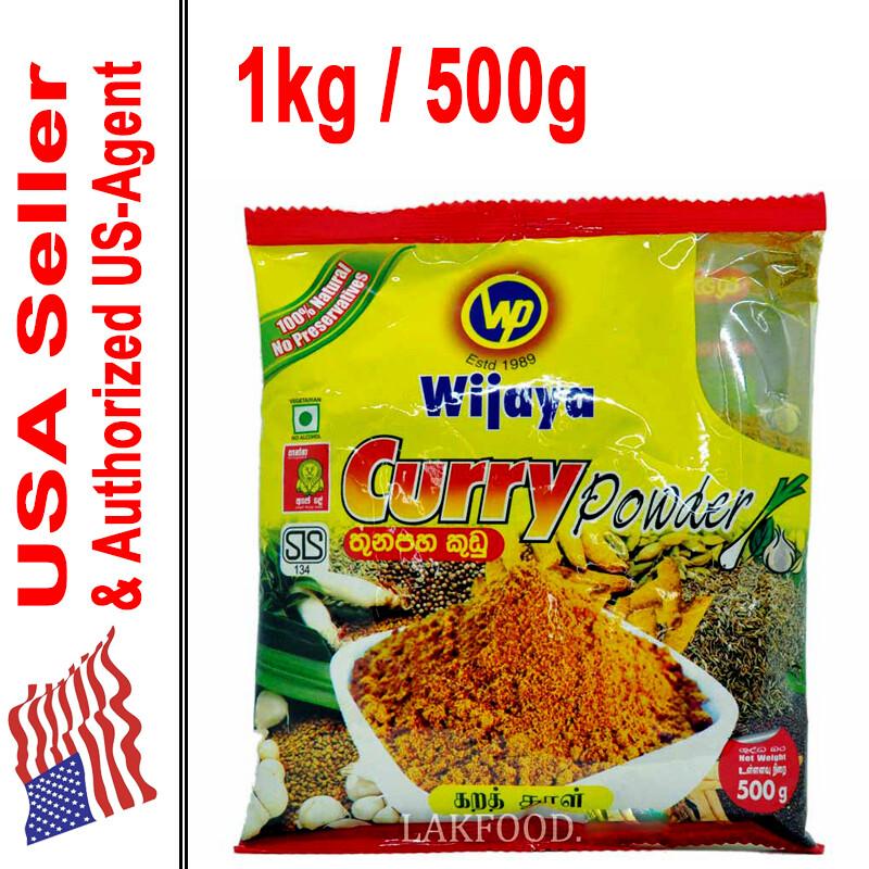 Wijaya Curry Powder from Sri Lanka 1kg 500g USA Agent Fast Shipping