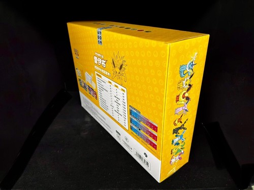 Pokemon TCG S-Chinese 2024 Eevee GX Gift Box Jolteon Box Exclusive New & Sealed - Picture 6 of 7