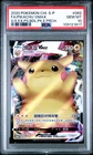 2020 Pikachu vmax psa 10 Chinese full art Promo 062 sword shield