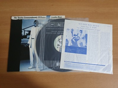 London Boys   The Twelve Commandments Of Dance 1988 Korea Vinyl LP Insert