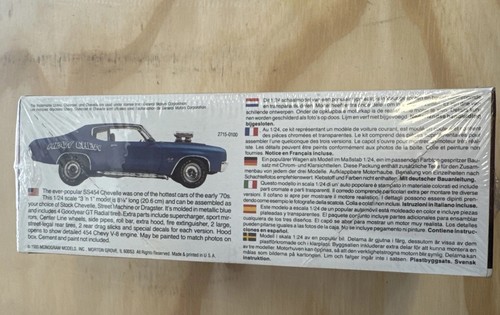 Sealed 70 Chevelle Malibu SS 454 box with blue muscle car graphic and yellow “As Seen on TV” text on front.