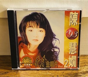 Priscilla Chan | eBay