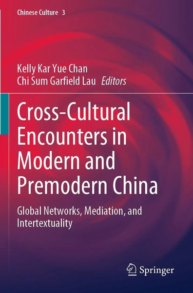 Kelly Kar Yue Chan (U. A.) | Cross-Cultural Encounters In Modern And...-image