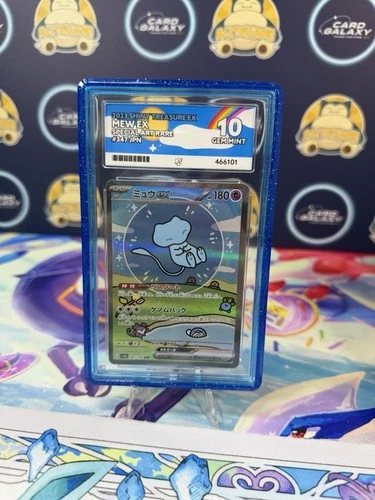 2023 Pokemon Mew ex #347 Bubble Mew Shiny Treasure ex ACE 10 Perfect Subs