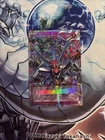 (WNU) Yugioh - LOCH-JP009 Synchro Emergency - Prismatic Secret Rare Japanese VLP