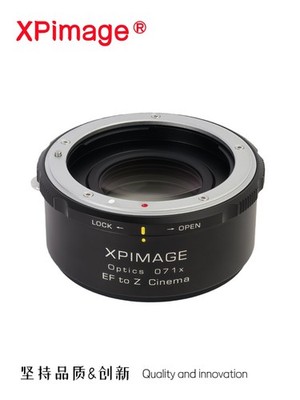XPimage 0.71x Focal Reducer S35 Lens Adapter for EF Lens to Nikon Z Cine Camera