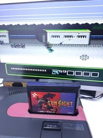 Working Item Famicom Soft Gun Sight Shooting GUN SIGHT Nintendo FC Cassette