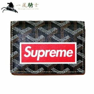 goyard supreme