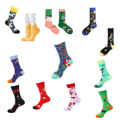 Musthaves - Bunte , lustige  Unisex  Socken- Einheitsgröße - One Size Erwachsene