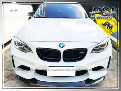 GTS Style Carbon Fiber Front Bumper Lip For BMW 2015-2018 F87 M2 Only