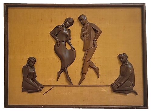 Filipino Narra Wood Hand Carved Tinikling Folk Dancers Wall Art 21.5" x 16"