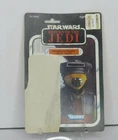 Princess Leia Boushh 65 Back STAR WARS Kenner Vintage Original Card Back
