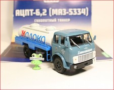 1:43 MAZ 5334 ACPT-6.2 Tankwagen "Milch" russian Modimio Magazin №84 USSR URSS
