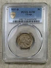1937-D Buffalo Nickel 3 Legs AU50 PCGS Key Date Toned Reverse Gold Shield