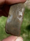 Lake Superior Agate .89oz — photo 5