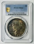 New Listing1923 Peace Dollar PCGS MS-62 Rainbow Toning!