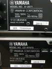 YAMAHA CD NT670 , Amp AU 671 70W, NSBP401 DAC, MUSIC CAST, NET RADIO, BLUETOOTH — photo 6