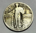 1927 (P) Standing Liberty Quarter Silver - .18064 ASW - Avg Circulated.. Nice