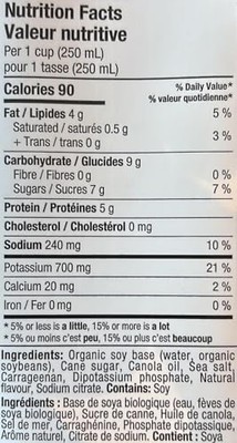 Barista Series Non Dairy Milk Substitute 32 Fl Oz for Smooth Foam and Latte Art