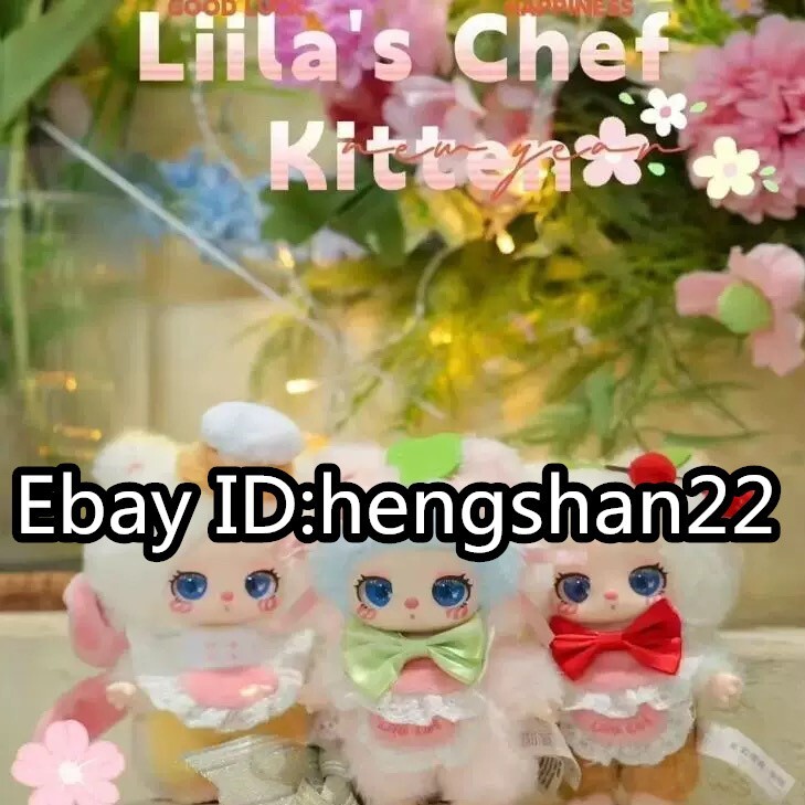 LIILA TOYS Liila's Chef Kitten Set (Six Figures) Blind Box