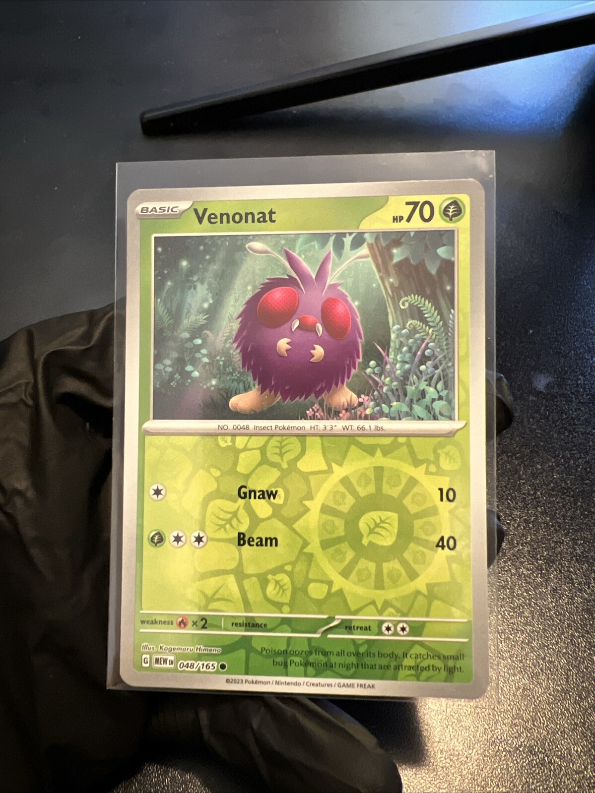 Venonat 048/165 151 Reverse Holo