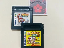 Nintendo Gameboy Color GBC Power Pro-kun Pocket 1 2 Japanese Game Tested Used JP