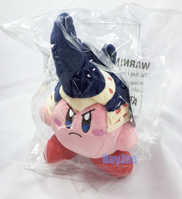 beetle kirby plush