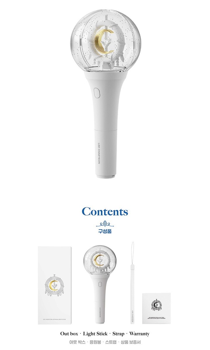 IZ*ONE LEE CHAE YEON OFFICIAL LIGHT STICK w Strap,Tracking,Pre
