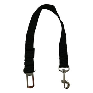 Ceinture Securite Voiture Chien Chat 42 69cm Harnais D Attache Maintien Universe Ebay