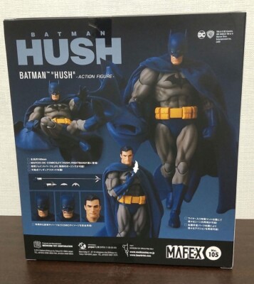 MAFEX No.105 BATMAN HUSH 160mm Action Figure DC MEDICOM TOY | eBay